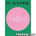 2020 BLACKPINK'S SUMMER DIARY IN SEOUL (DVD)