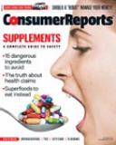 CONSUMER REPORTS MAGAZINE $19.50 for 1 Year thru Jan 29, 2019