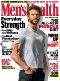 Men’s Health Just $12