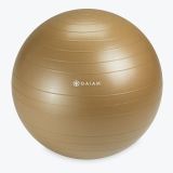 LABOR DAY SALE AT Gaiam.com! Save 20% Off Site Wide + Free Shipping On Orders $75+