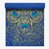 Gaiam Offers 20% Off Plus Free Shipping